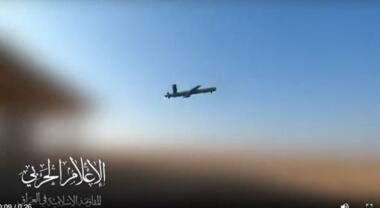 Iraqi Resistance bombs Haifa port, occupied Eilat via drones