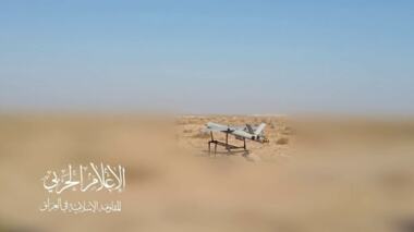 المقاومة العراقية تستهدف قاعدة 