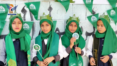 Sana'a province's Balad al-Rus Security Department celebrates Prophet Muhammad's birthday