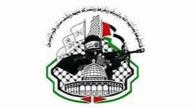 حركة المجاهدين الفلسطينية تشيد بمواقف السيد عبد الملك الحوثي بمناصرة المظلومين في فلسطين 