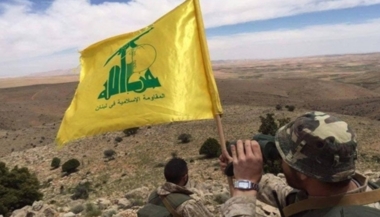 Hezbollah: When war on Gaza stops, support fronts stop