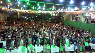 Health sector celebrates birth of Prophet