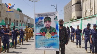 Funeral del mártir Qasim Al-Waqishi en Hajjah