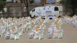 تدشين توزيع ألف سلة غذائية لأسر الشهداء والمحتاجين بأمانة العاصمة