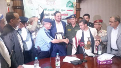 أمين العاصمة يكرم مدير مرور الأمانة السابق