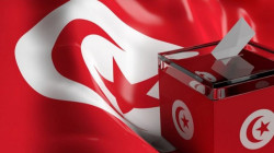 التونسيون يختارون رئيسا جديدا للبلاد