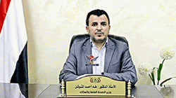 وزير الصحة يدشن العمل بقسم القسطرة القلبية بهيئة مستشفى الثورة بصنعاء