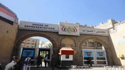 مجلس النواب يهنئ القيادة السياسية بالعيد الـ56 لثورة الـ14 من أكتوبر