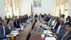 اجتماع بمجلس الشورى يناقش قضايا القطاع الإئتماني والمصرفي والنقدي