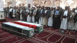 تشييع جثماني الشهيدين الملازم العكيمي والملازم أبو هاشم