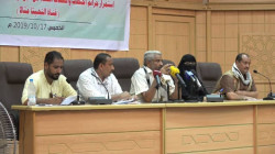مؤتمر صحفي بالحديدة حول استمرار جرائم اختطاف واغتصاب النساء والأطفال