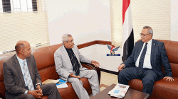 رئيس الوزراء يلتقي وزير التعليم العالي ورئيس جامعة البيضاء