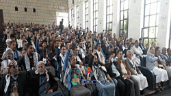مكتب الأوقاف بإب ينظم حفلاً خطابياً إحياء لذكرى المولد النبوي
