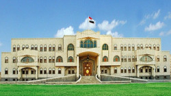 وزارة الدفاع تعلن عن فتح باب القبول للتسجيل في الكليات العسكرية