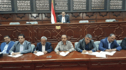 مجلس النواب يستمع لملاحظات بشأن مشروع قانون الآلية المؤقتة للتوريد النقدي للمستحقات الضريبية