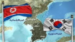 كوريا الجنوبية مستعدة لإجراء مباحثات مع جارتها الشمالية