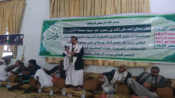 فعاليات في مديريتي الثورة وبني الحارث بذكرى المولد النبوي