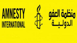 العفو الدولية تتهم أنقرة بخداع اللاجئين السوريين لترحيلهم قسرا قبل بدء عمليتها العسكرية في سوريا