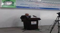 ندوة بصنعاء حول تحسين برنامج إدارة الجودة والتطوير بالقطاع الصحي