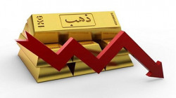 إنخفاض أسعار الذهب إلى أقل من 1511 دولار للاوقية