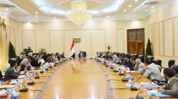 مجلس الوزراء يهنئ قائد الثورة ورئيس وأعضاء المجلس السياسي بمناسبة ذكرى المولد النبوي
