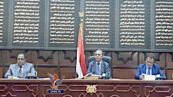 مجلس النواب يستمع لتقرير لجنة الإعلام والثقافة