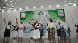أوقاف صنعاء ينظم فعالية خطابية بذكرى المولد النبوي