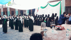 فعالية ثقافية بمدرسة الزهراء بذمار بمناسبة ذكرى المولد النبوي