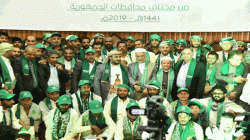 هيئة الزكاة تحيي المولد النبوي وتدشن مشاريع بأكثر من تسعة مليارات ريال (مصحح)