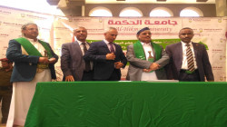 جامعة الحكمة تنظم فعالية احتفالية بمناسبة المولد النبوي