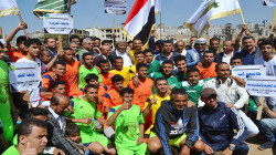 تدشين البطولة الرياضية الجامعية الأولى بمحافظة إب