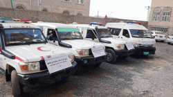 مكتب الصحة بمحافظة صنعاء يُسيّر فرقاً طبية إلى الجراحي بالحديدة