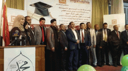بنك اليمن الدولي يقدم 40 منحة دراسية جامعية لخريجي الثانوية