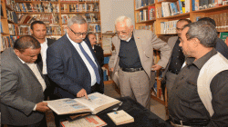 رئيس الوزراء يزور الهيئة العامة للكتاب ومكتبتها الرئيسية