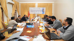 مجلس إدارة هيئة التأمينات والمعاشات يناقش المشاريع الاستثمارية (مصحح)