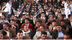 المعهد العالي للعلوم الصحية بذمار يحتفي بتخرج دفعة درب الصمود