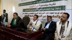 توزيع معونات مالية لأسر الأسرى والمفقودين بذمار