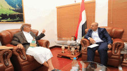 وزير المالية يناقش مع محافظ إب الأوضاع الخدمية والمالية بالمحافظة