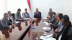 اجتماع للجنتي المالية والزراعة والأسماك والموارد المائية بمجلس الشورى