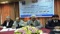 النائب العام يؤكد ترابط مهام القضاء العسكري والعادي في تحقيق العدالة الجنائية