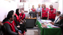 مناقشة دعم جهود جمعية الهلال الأحمر بذمار