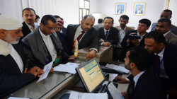 هيئة التأمينات والمعاشات تدشن العمل بإدارتي خدمة الجمهور واستقبال الشكاوي