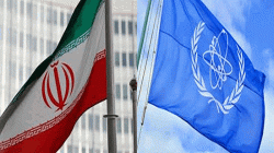 الوكالة الدولية للطاقة الذرية تدعو ايران لتوضيح آثار يورانيوم