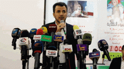 وزير الصحة يطالب الأمم المتحدة العمل على سرعة إدخال الأدوية المنقذة للأطفال