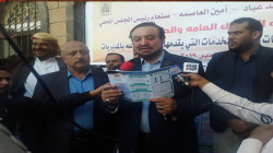 أمين العاصمة يدشن العمل بإدارة خدمة الجمهور بمكتب الأشغال