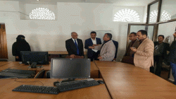 وزير الخدمة المدنية يطلع على سير العمل بالمعهد الوطني للعلوم الإدارية