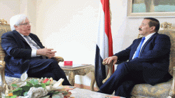 وزير الخارجية يلتقي مبعوث الأمين العام للأمم المتحدة لليمن