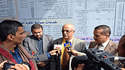 عضو المجلس السياسي الرهوي يدشن مشروع تطوير وتحديث أنظمة خدمات الجمهور بوزارة الصناعة