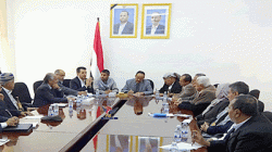 اجتماع موسع بمجلس الشورى يناقش تحديات القطاع الصحي