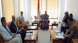 اجتماع هيئة رئاسة مجلس الشورى